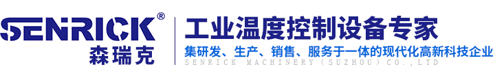 杭州廣嘉機電有限公司